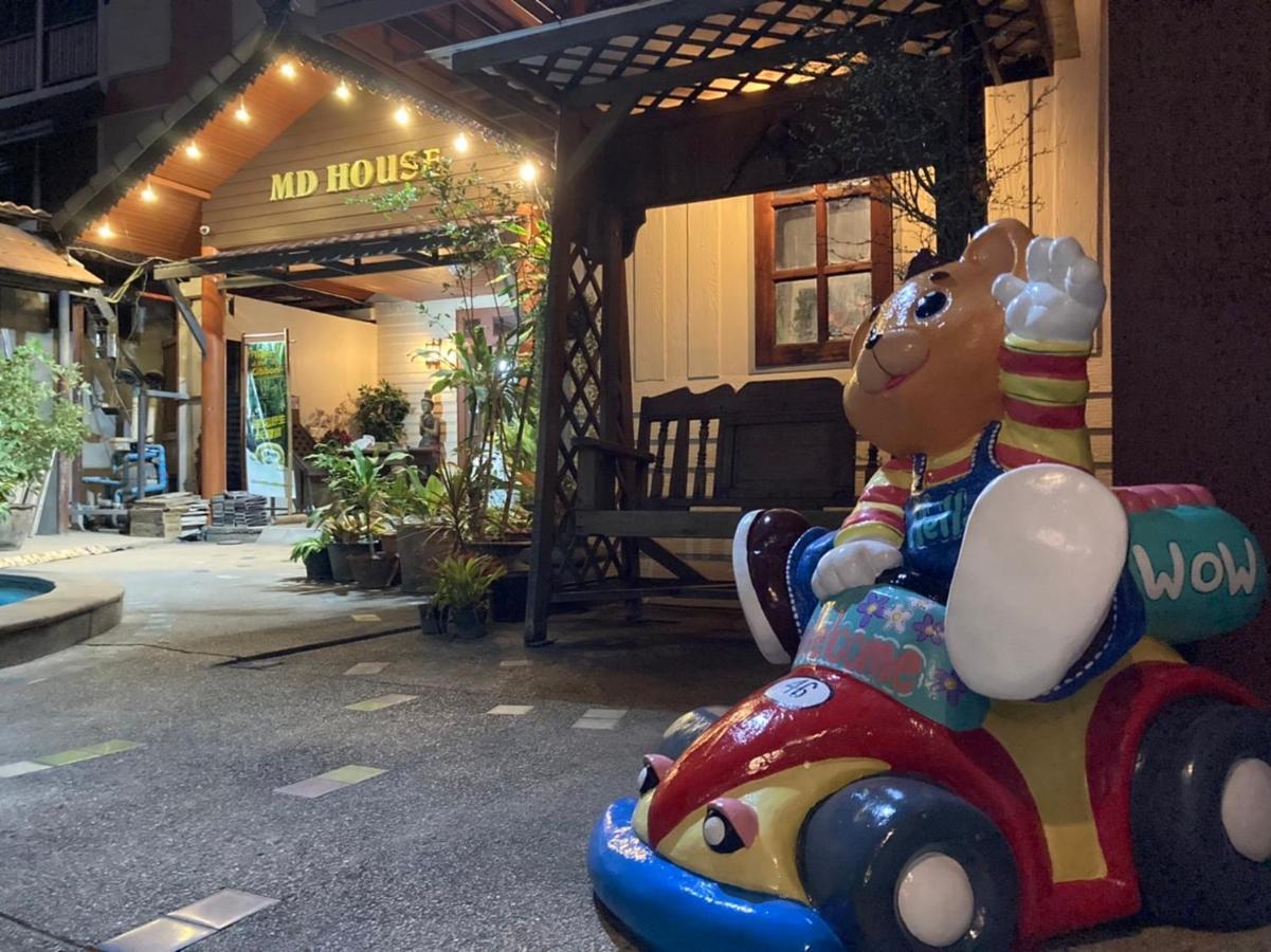 Hotel Md House à Chiang Mai Extérieur photo