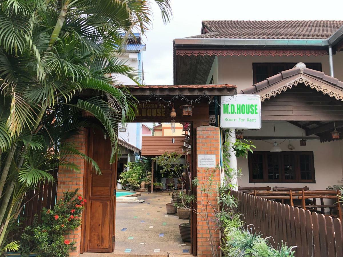 Hotel Md House à Chiang Mai Extérieur photo